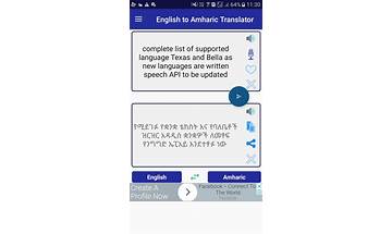 English to Amharic Translator for Android - Download the APK from Habererciyes